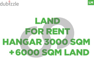 Prime Industrial Land in Taanayel - Zahle/ تعنايل - زحله REF#LM116469