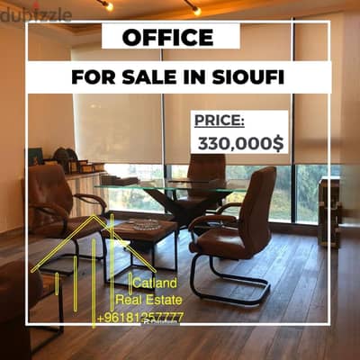 Furnished Office for sale in Sioufi مكتب كامل التجهيزات في السيوفي