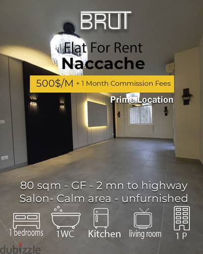 80 m Modern apartment fopr rent in Naccache Prime location