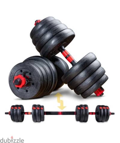 Adjustable dumbbells