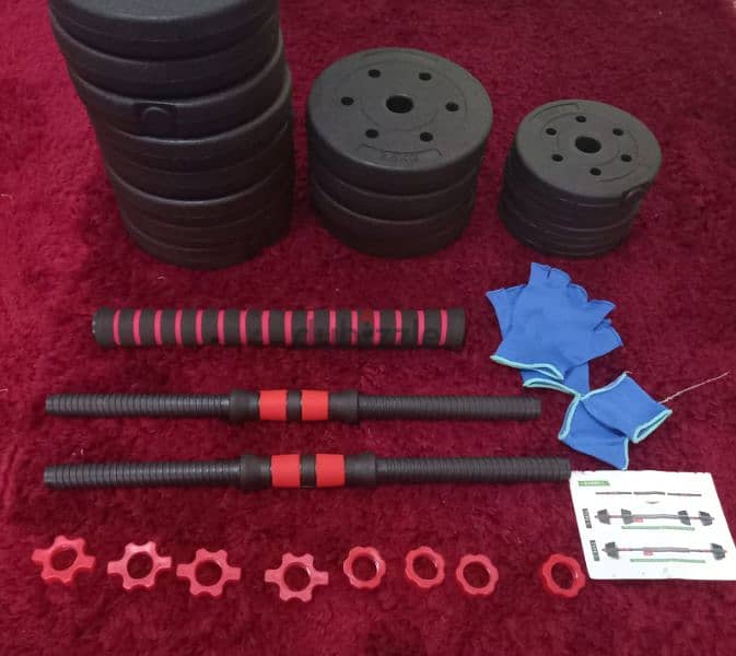 Adjustable dumbbells 2