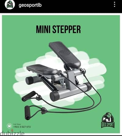 Mini Stepper GEO sport معدات رياضية متنوعة