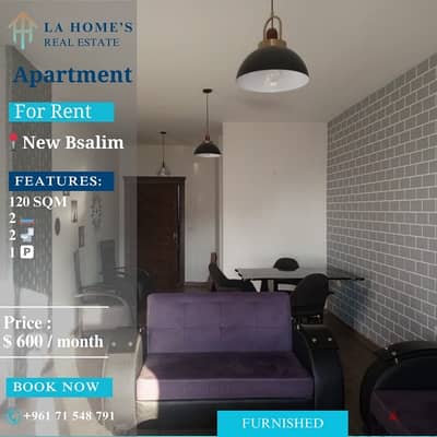 apartment for rent in new bsalim شقة للايجار في نيو بصاليم