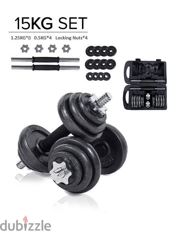 Adjustable Dumbbells 15kg 0