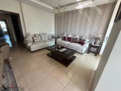 Apartment for Sale | Furnished | Jbeil