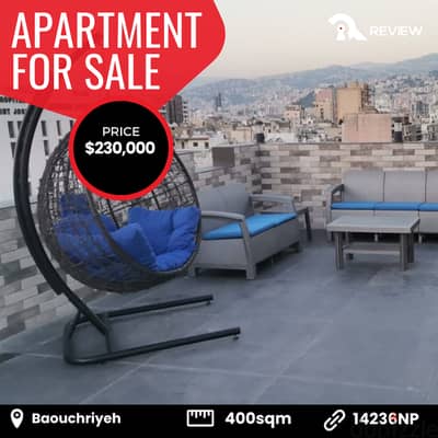 Apartment for sale in Baouchriyeh شقة للبيع في البوشرية