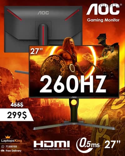 Aoc 27G11ZE 27” FHD 260HZ 0.5MS GAMING MONITOR