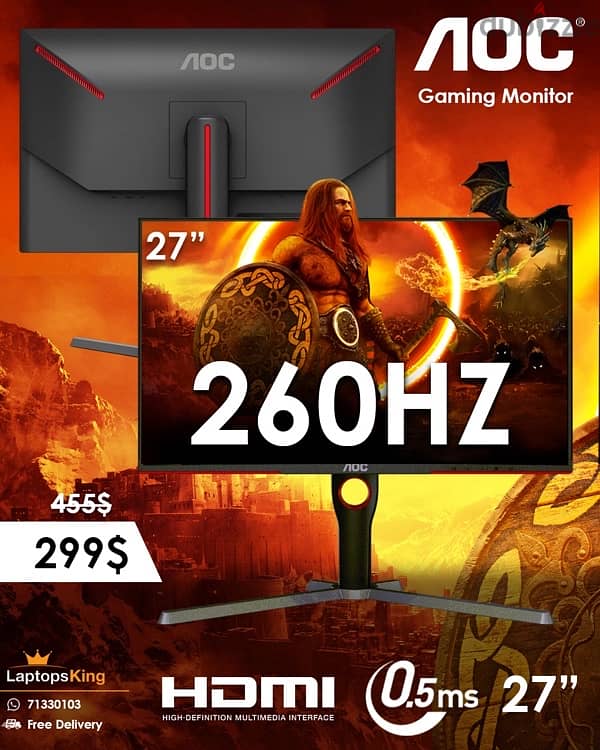 Aoc 27G11ZE 27” FHD 260HZ 0.5MS GAMING MONITOR 0