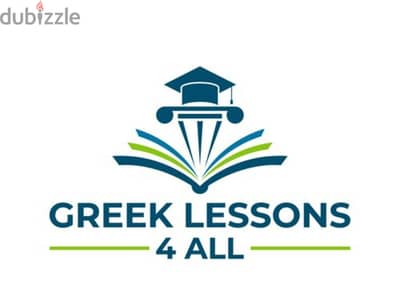 Greek lessons