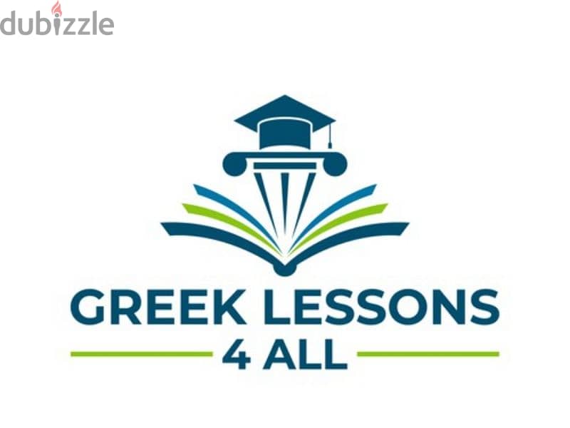 Greek lessons 0