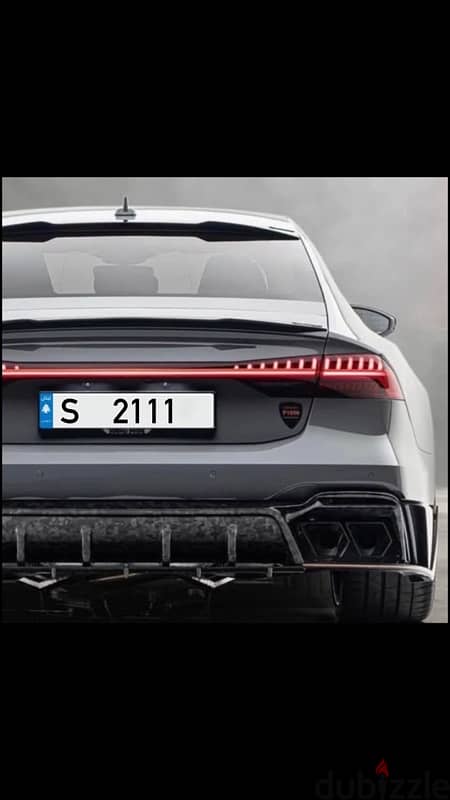 plate number S 2111 for sale 0