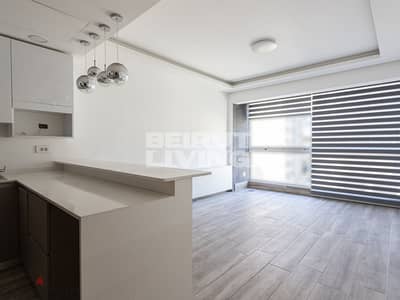 Modern Flat | Good Investment | Open View