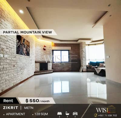  120 SQM Semi furnished apartment for RENT in Zikrit!