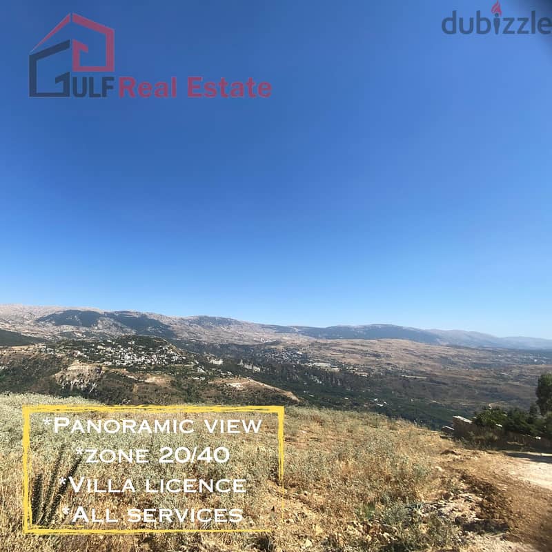 Land in Badghan-Romieh,Aley For sale ارض مميزة للبيع في بدغان،عاليه 0