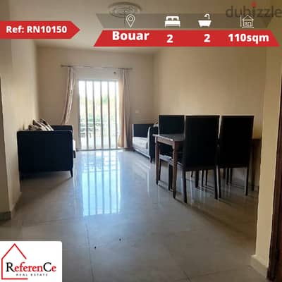 Prime location apartment in Bouar شقة بموقع مميز في بوار