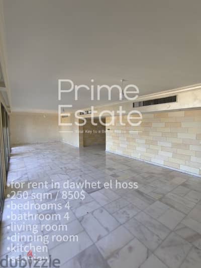 apartment for rent in dawhet el hoss