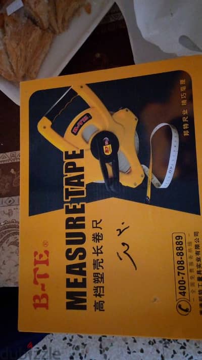 Tape measure