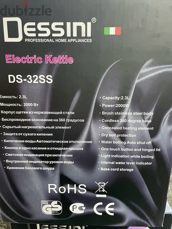 Dessini Electric ketttle DS-32SS 2