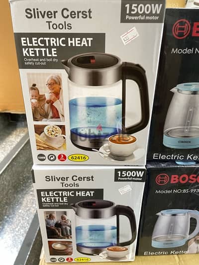 sliver cerst  ELECTRIC HEAT KETTLE