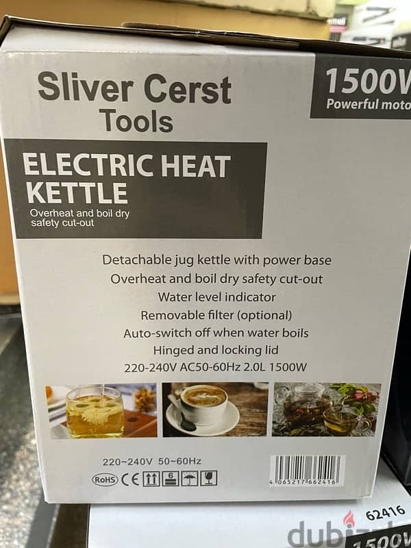 sliver cerst  ELECTRIC HEAT KETTLE 2