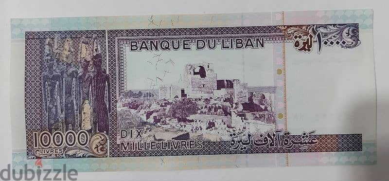 10,000 L. L Banknote (Uncirculated) 1