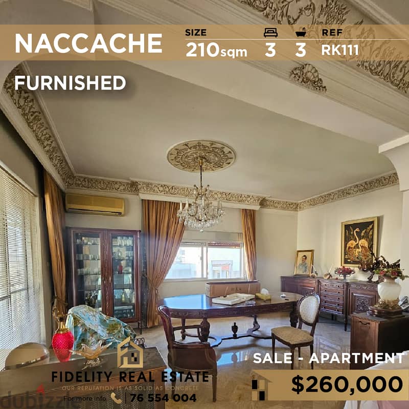 Apartment for sale in Naccache RK111 شقة للبيع في النقاش 0