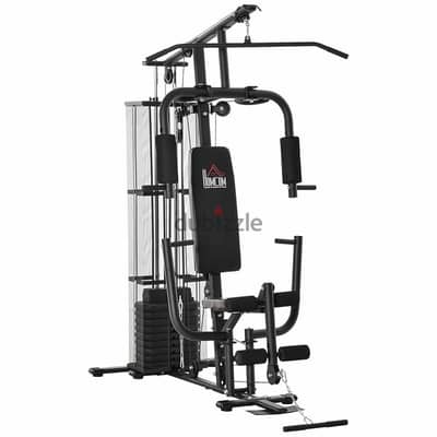 Home Gym in Excellent Condition