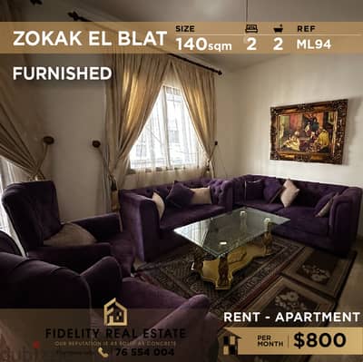 Apartment for rent in Zokak El Blat ML94 شقة للإيجار بزقاق البلاط