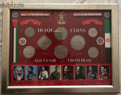 Iraq New 8 Coins 1961 in a golden frame