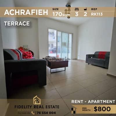 Apartment for rent in Achrafieh RK113 شقة للإيجار في الأشرفية