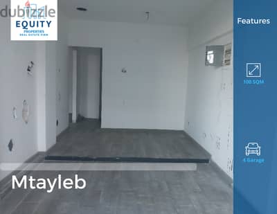 100 SQM Shop For Rent In Mtayleb Prime Location محل للإيجار #RT141918