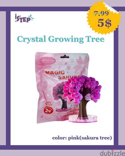 Crystal Growing Tree شجرة بتكبر