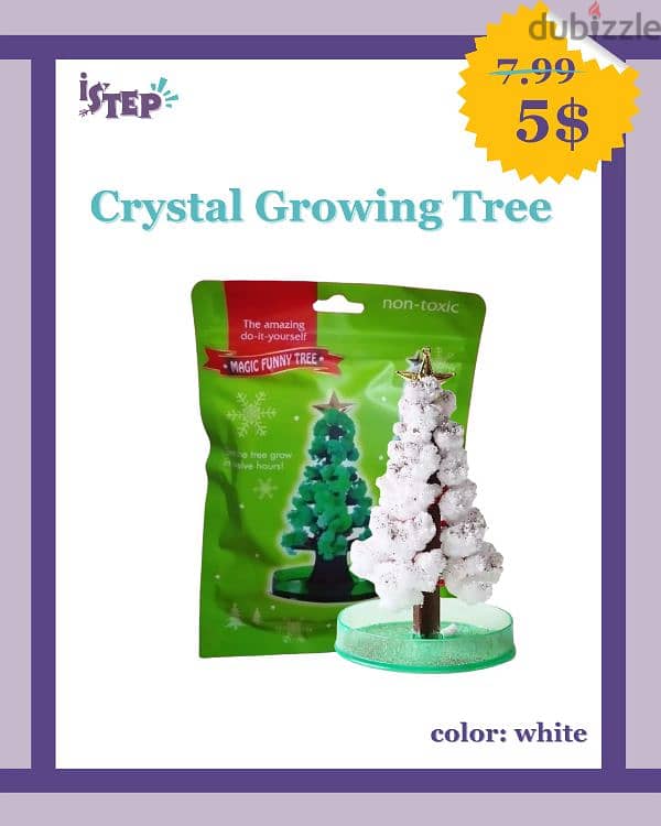 Crystal Growing Tree شجرة بتكبر 1