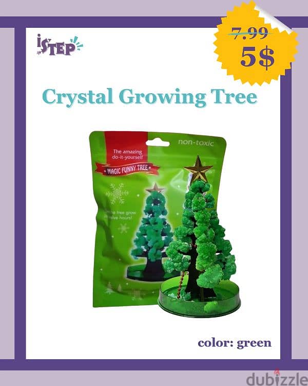 Crystal Growing Tree شجرة بتكبر 2