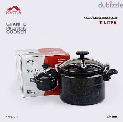 Pressure Cooker Momaz 11L Granite