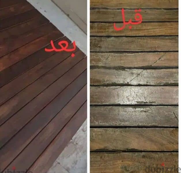 صيانه وتصنيع نجارا لتواصل 71017715 دهان موبيليا دهان طرش دهان حديد 3