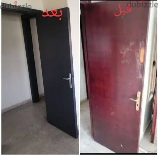 صيانه وتصنيع نجارا لتواصل 71017715 دهان موبيليا دهان طرش دهان حديد 14