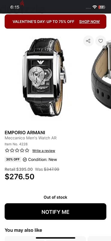 Emporio Armani