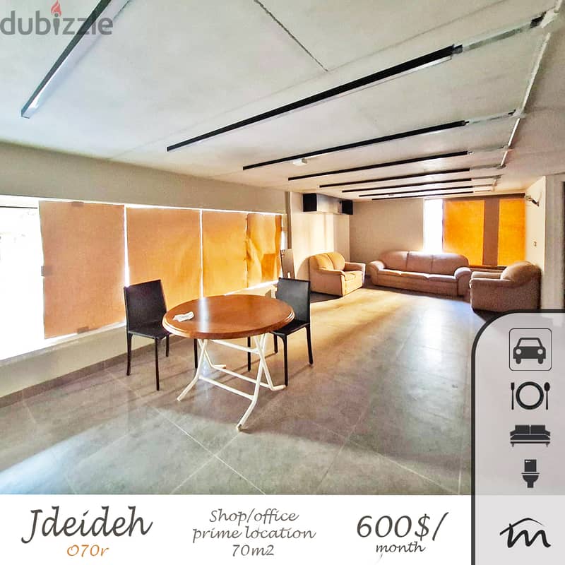 Jdaide | 2 Floors 70m² Shop / Office | Prime Location | Ground Floor 0