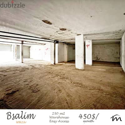 Bsalim | 250m² Warehouse | 4m High Ceiling | Easy Access | Open Space