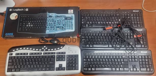 Keyboards Quantity 5