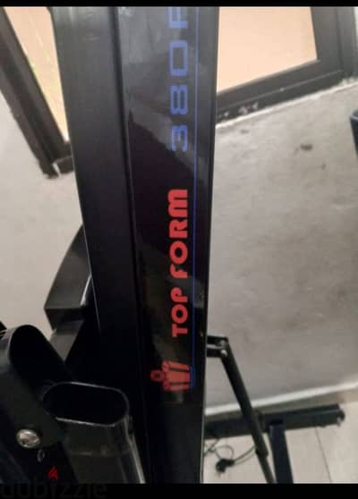 Top Form Treadmill