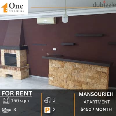 UNFURNISHED APARTMENT FOR RENT IN MANSOURIEH