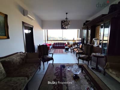 Apartment For SALE In Zouk Mkayel شقة للبيع في ذوق مكايل #PM