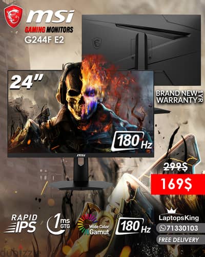 MSI G244F E2 24" FHD 180HZ 1MS GAMING MONITOR