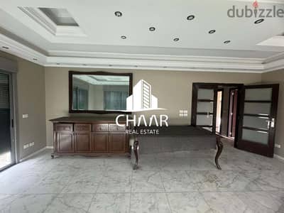 #R2017 - Apartment for Sale in Ras El Nabeh