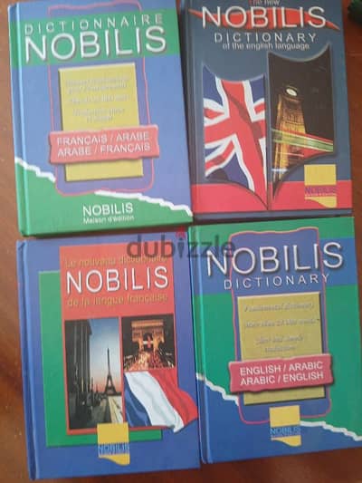 nobilis dictionary