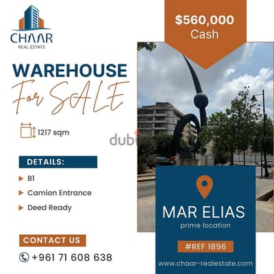 #R1896 - Immense Warehouse for Sale in Mar Elias