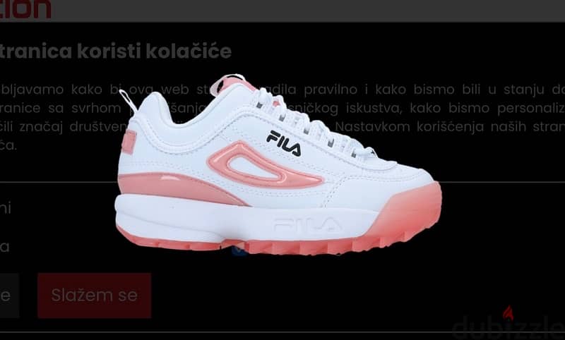 Fila Disruptor T 1