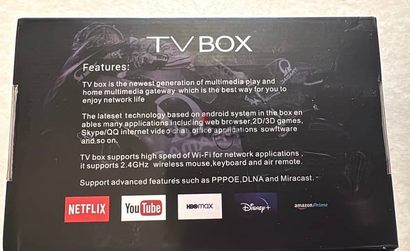 TV box 2